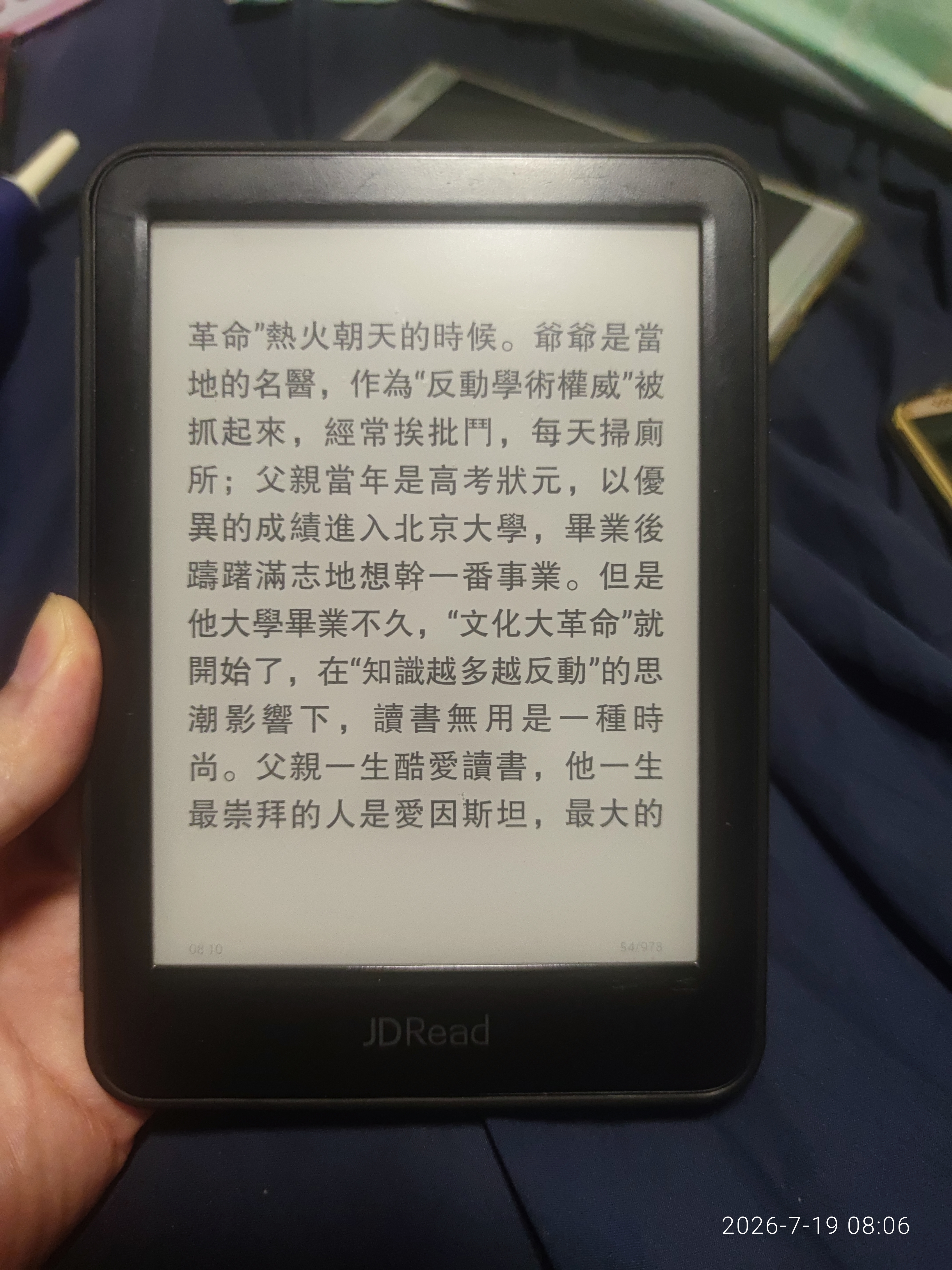 https://upload.hkgolden.media/comment/tlslphqc.fcdhzc1wl3s.xurynwi5fvm.2ew.jpg