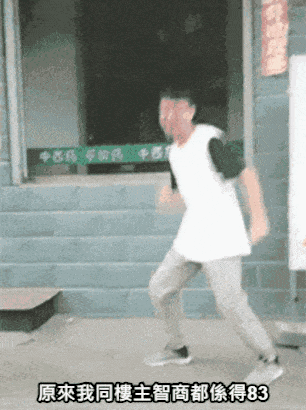 https://upload.hkgolden.media/comment/tm2ufqo4.c4rpiisw3xo.cwv0t4z50uh.5wr.gif