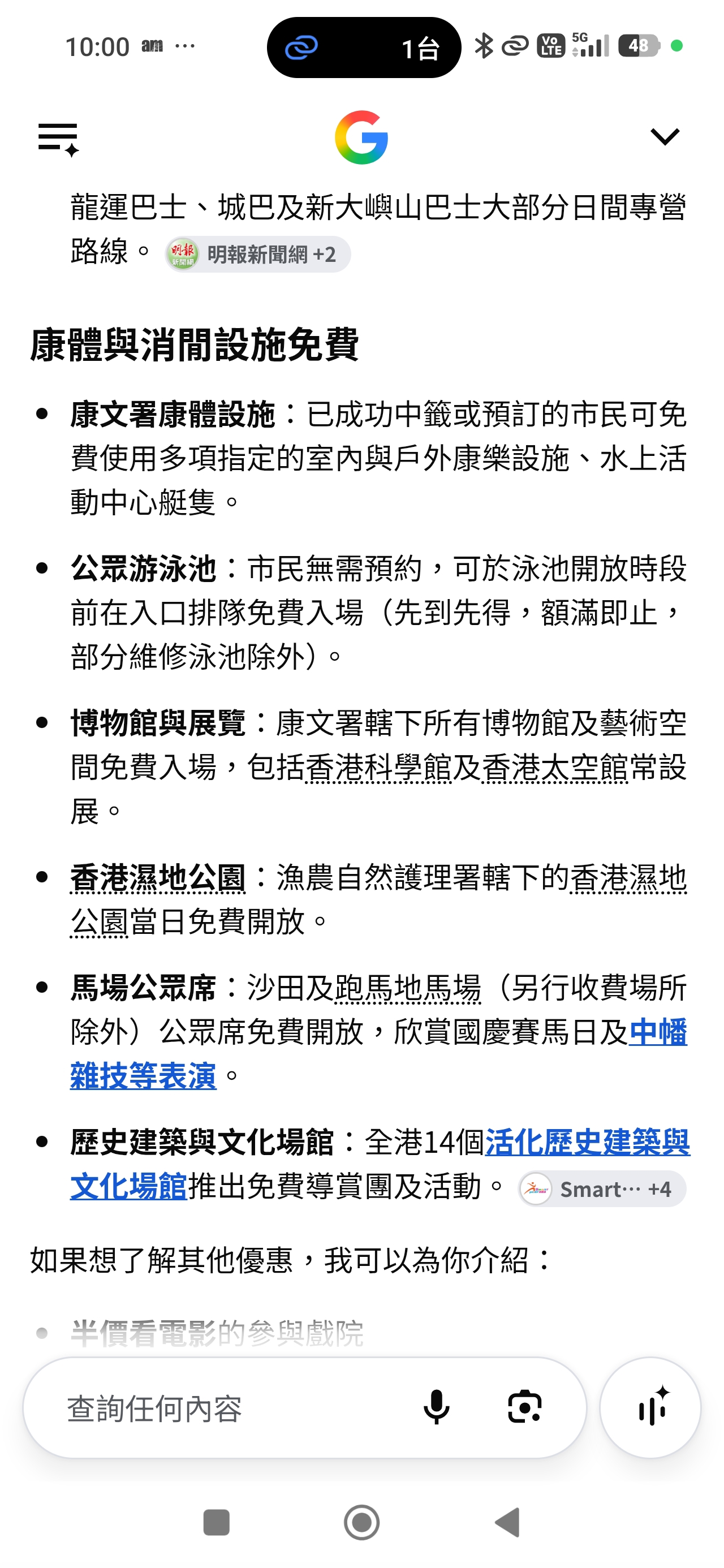 https://upload.hkgolden.media/comment/tm5lqeyh.1tk3gq10dvq.whsg0ukjvyz.gj0.jpg