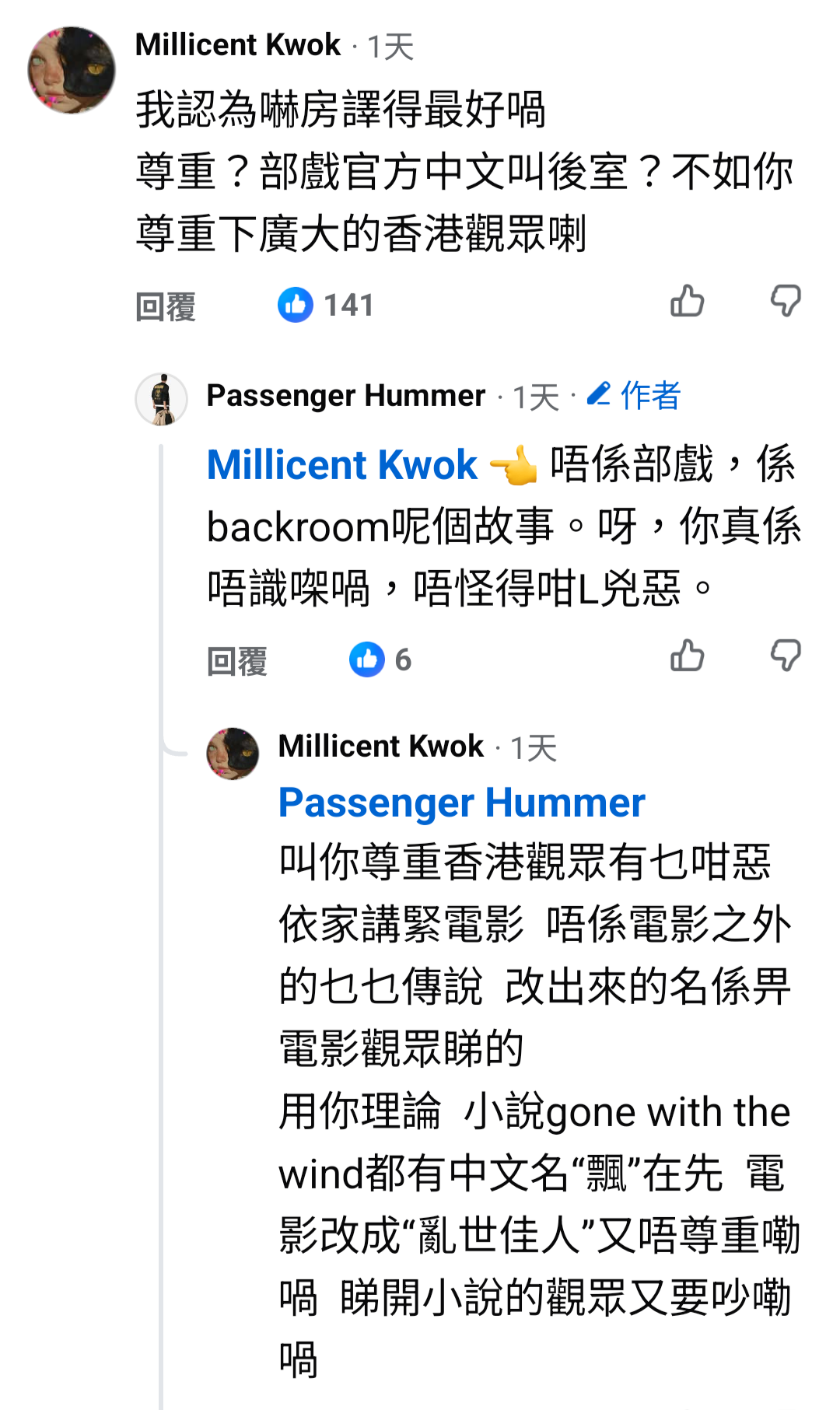 https://upload.hkgolden.media/comment/tm5xdczw.eiwye0qewkc.vajhtnw5cxl.c3e.png