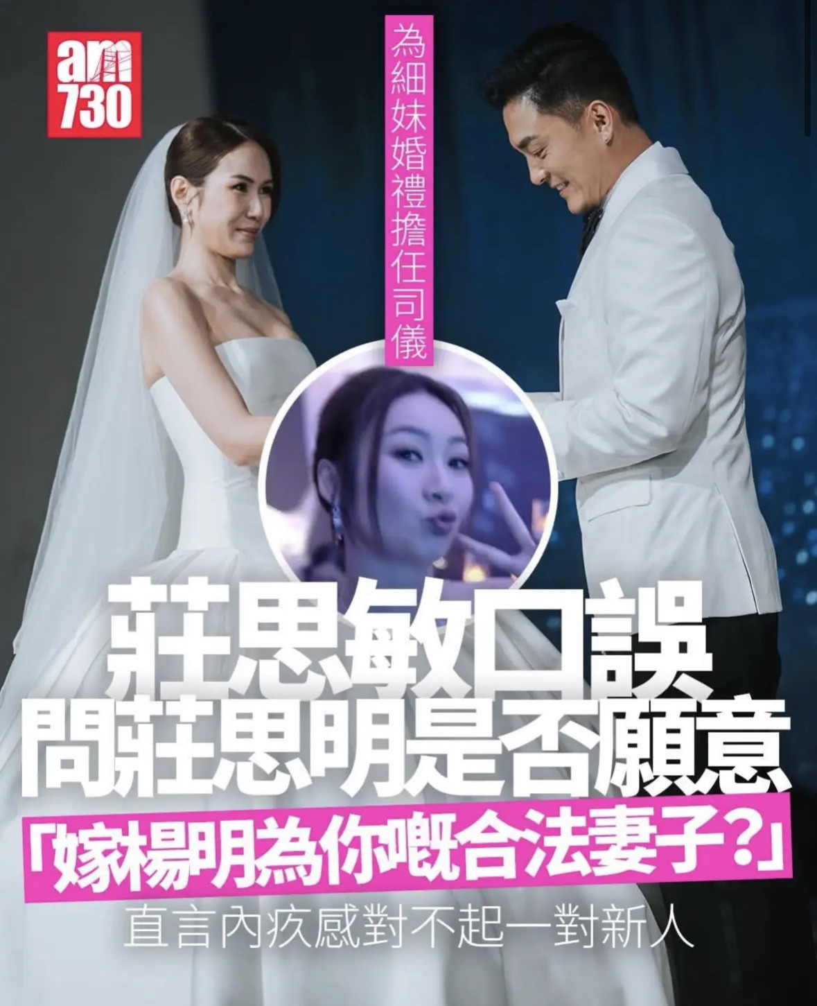 https://upload.hkgolden.media/comment/tmeokdts.wn2qdiaccdh.nzlz10cgc2c.ins.jpg