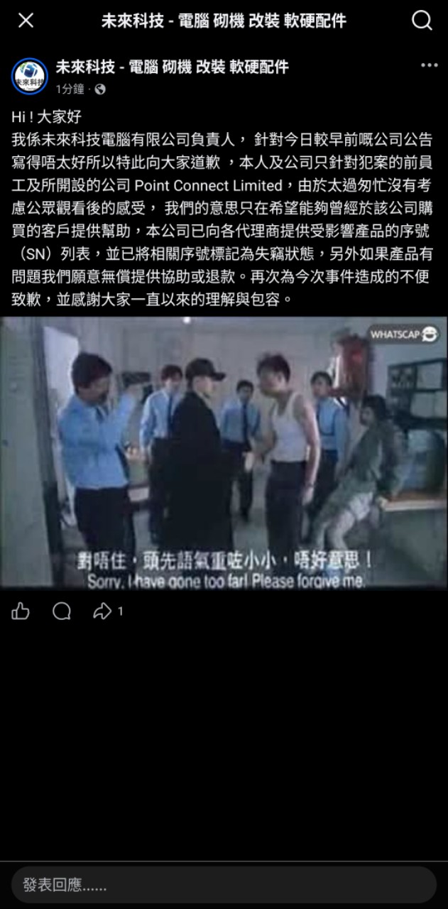 https://upload.hkgolden.media/comment/tmrhq2ut.ufoppjv3xpi.0myycfdwhsx.43g.jpg