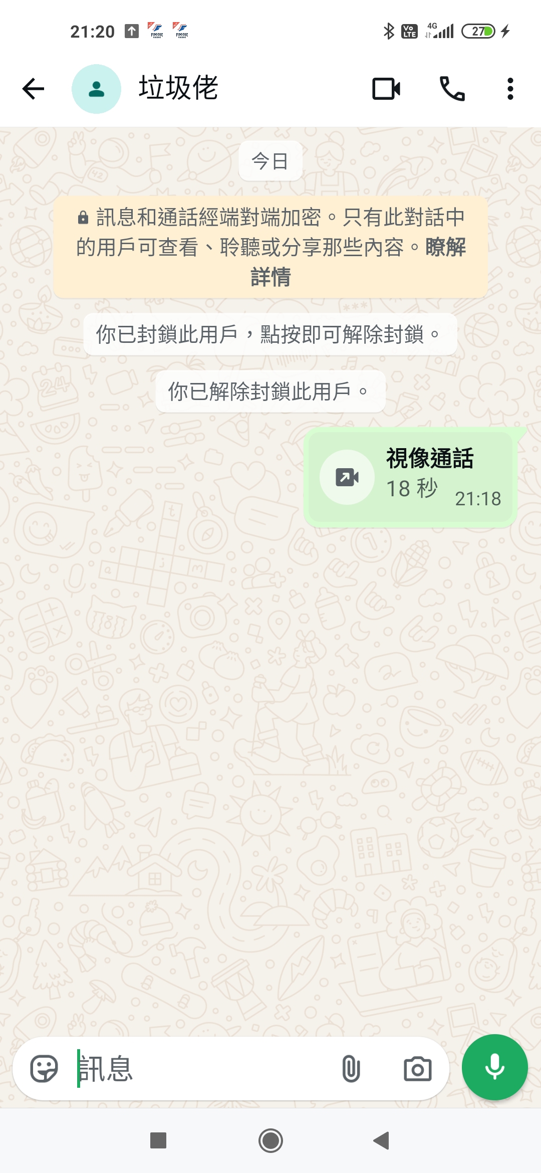 https://upload.hkgolden.media/comment/tnh4oqaz.r24lffzquzs.2al0r2cwlvz.srm.jpg
