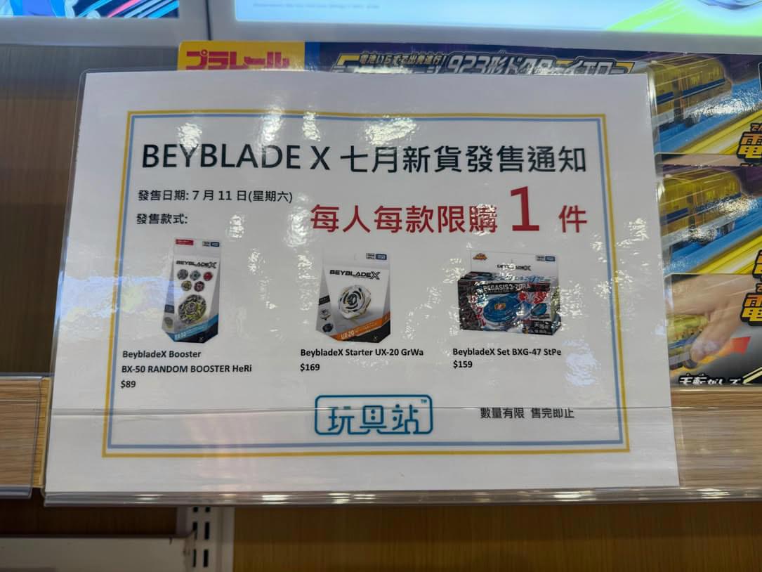 https://upload.hkgolden.media/comment/tnwwmaaf.cc1g5p0ystl.dqi3mqyx3o4.vsl.jpg