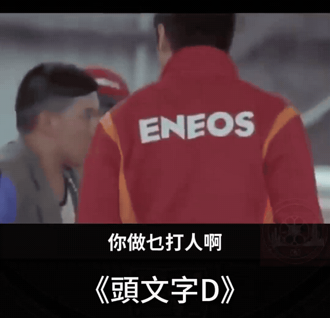 https://upload.hkgolden.media/comment/toiuttgo.s1mstpbkjnk.2xuj0ayns1d.tjc.gif