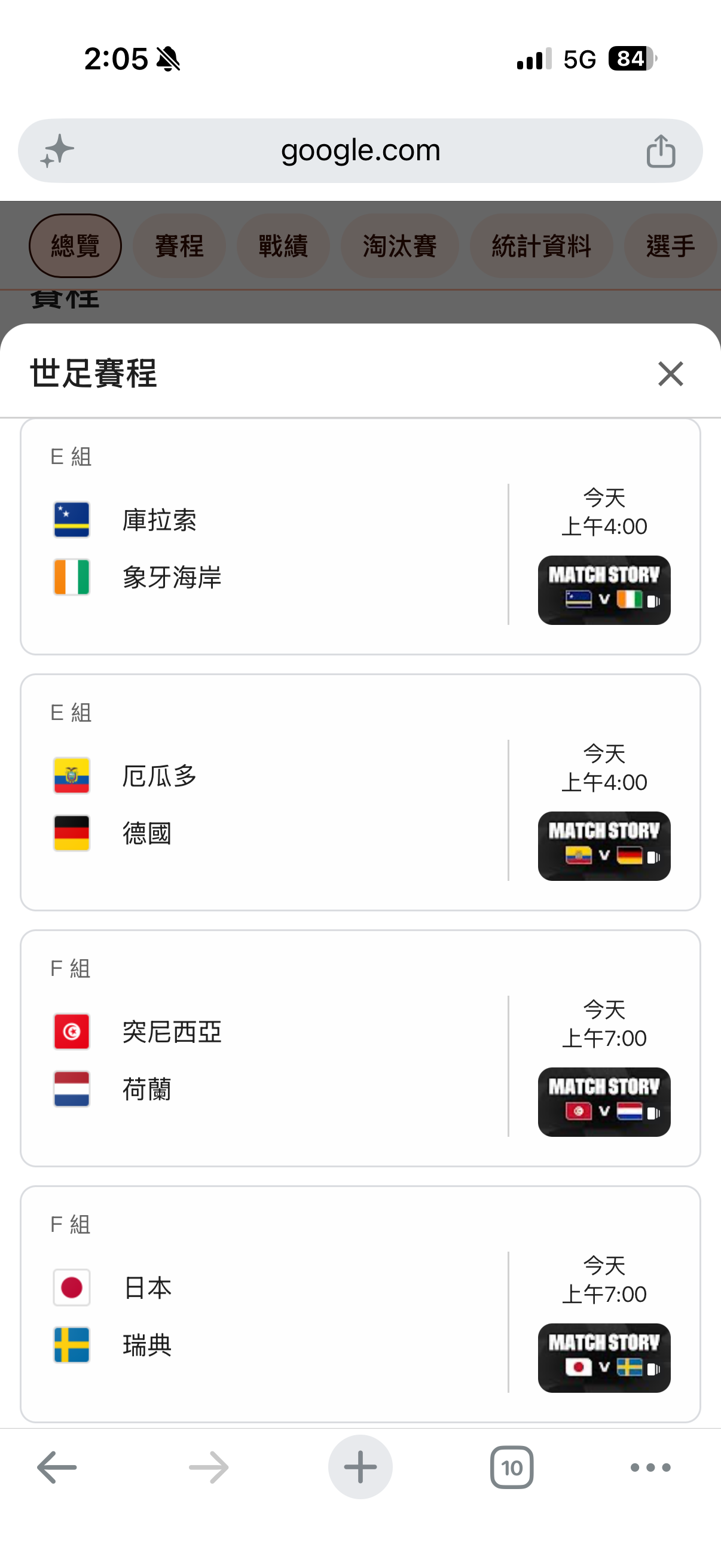 https://upload.hkgolden.media/comment/tovdrct0.aqmjekmai3q.vb4belkq3f3.5w2.png