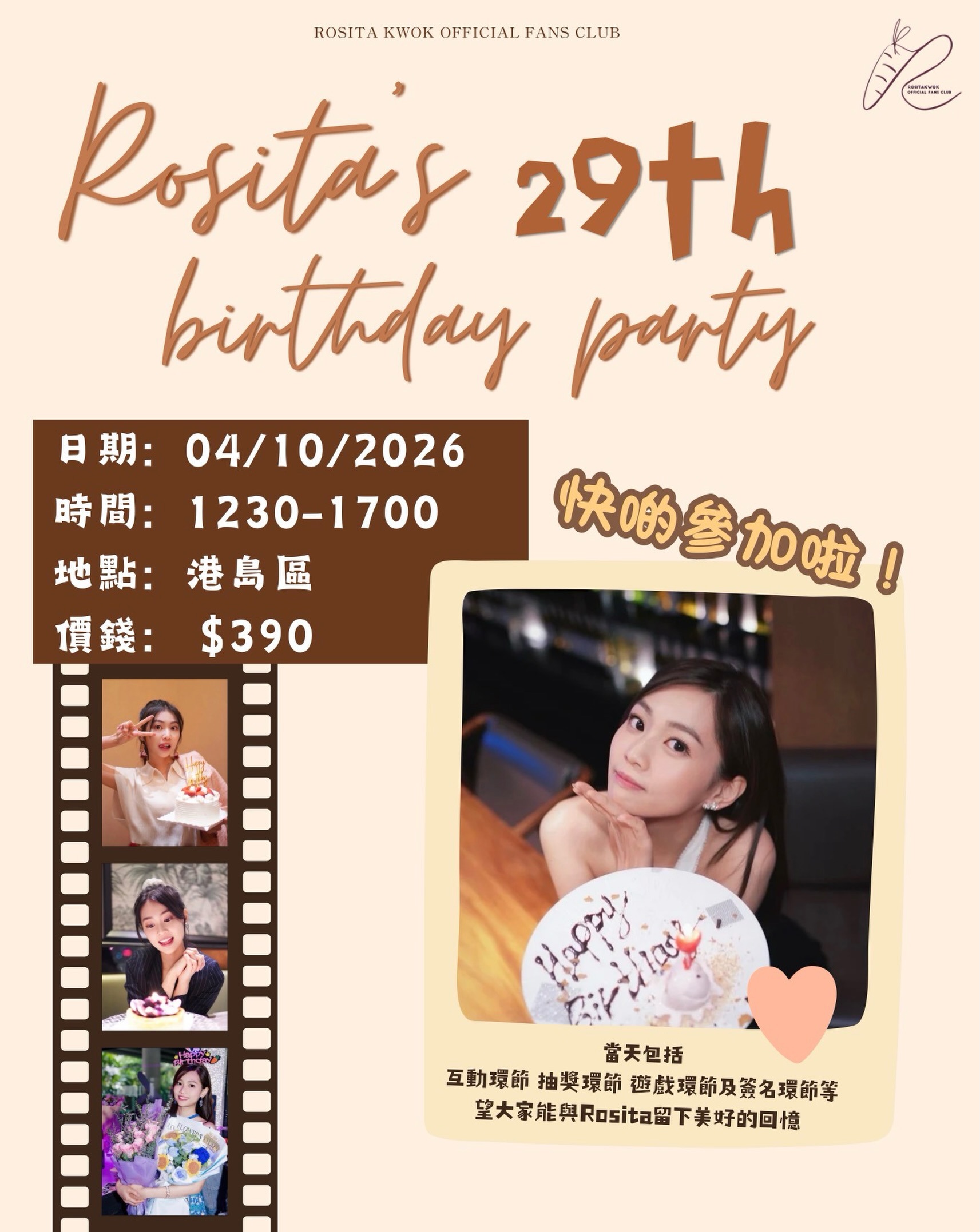 https://upload.hkgolden.media/comment/tpftfnb3.mm3x10uhmdx.kzgu4dahk4s.a2y.jpg