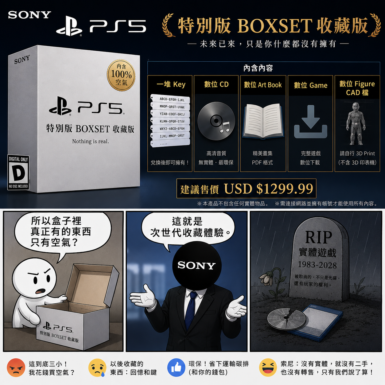 https://upload.hkgolden.media/comment/tplhrbms.ogjbrir2r3u.zxta0s4nsla.imf.png