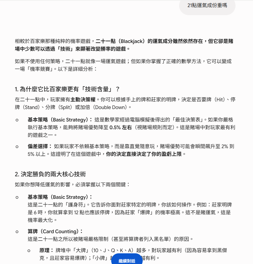 https://upload.hkgolden.media/comment/tppdw2i5.wzdyncopyrb.kl50airdsoh.i4d.png