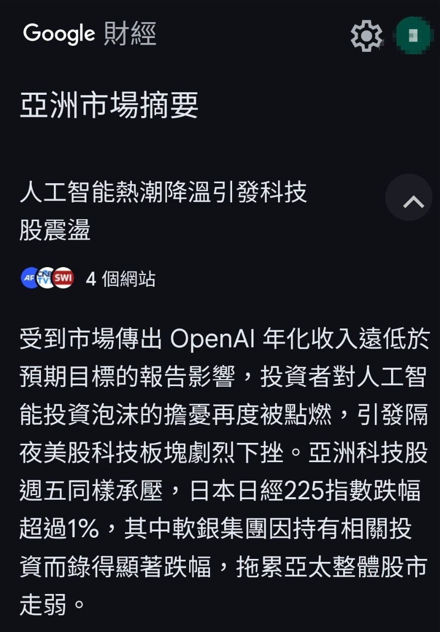 https://upload.hkgolden.media/comment/tprsadru.kff1s0zfjjl.h1jprmunvzg.rvt.jpg