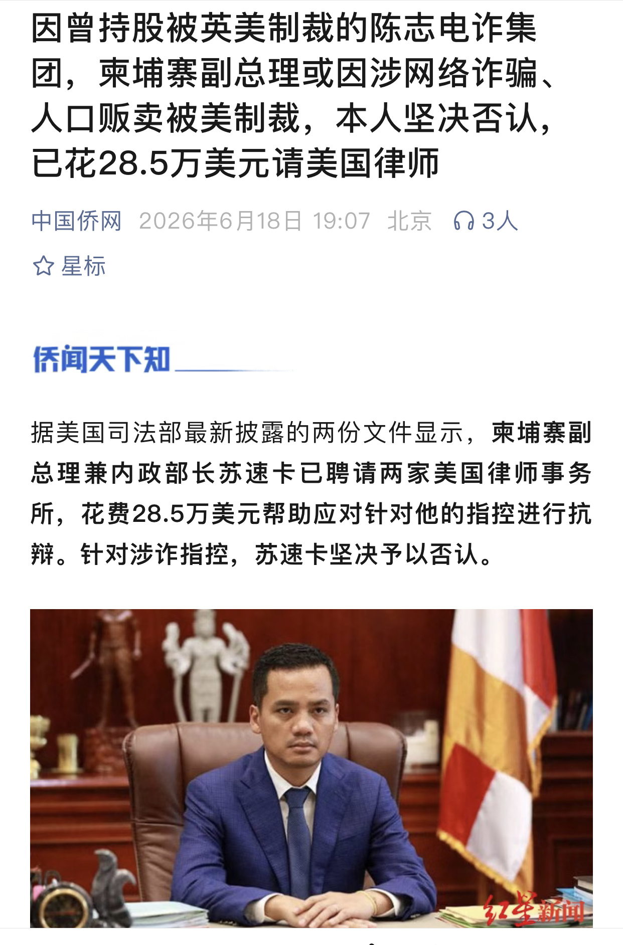 https://upload.hkgolden.media/comment/tpuq3aka.xc2boqorkr4.mivbciltqxh.jv0.jpg
