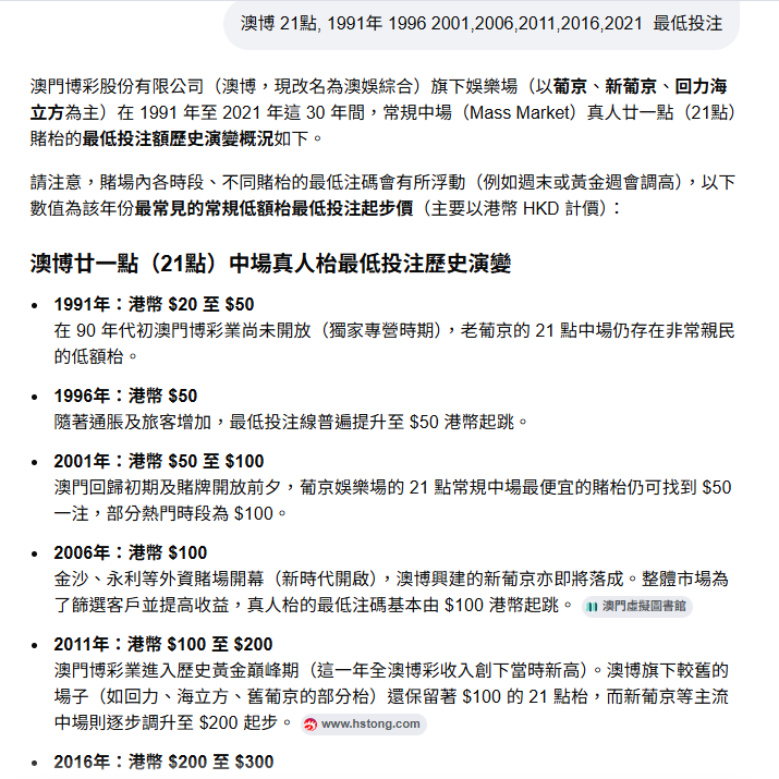 https://upload.hkgolden.media/comment/tpwddajm.ppbakk0qxmi.fwebyaeuoa5.la4.png