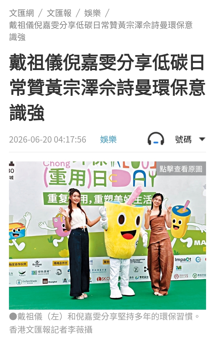 https://upload.hkgolden.media/comment/tpz4zsub.jzdp12qkymx.zq554i4yuvw.czj.jpg