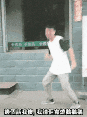 https://upload.hkgolden.media/comment/tqsvxju0.bj3rinscc3r.0yztzlatolv.a1c.gif