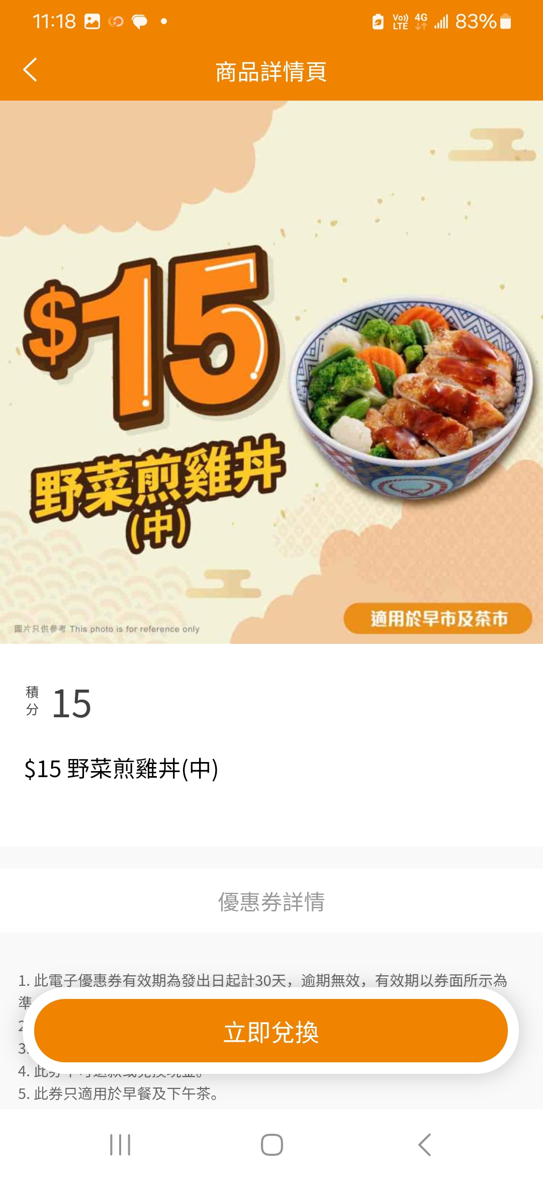 https://upload.hkgolden.media/comment/tqvm2tm2.c2wpbdowpax.cmt34ap0r5h.ea0.jpg
