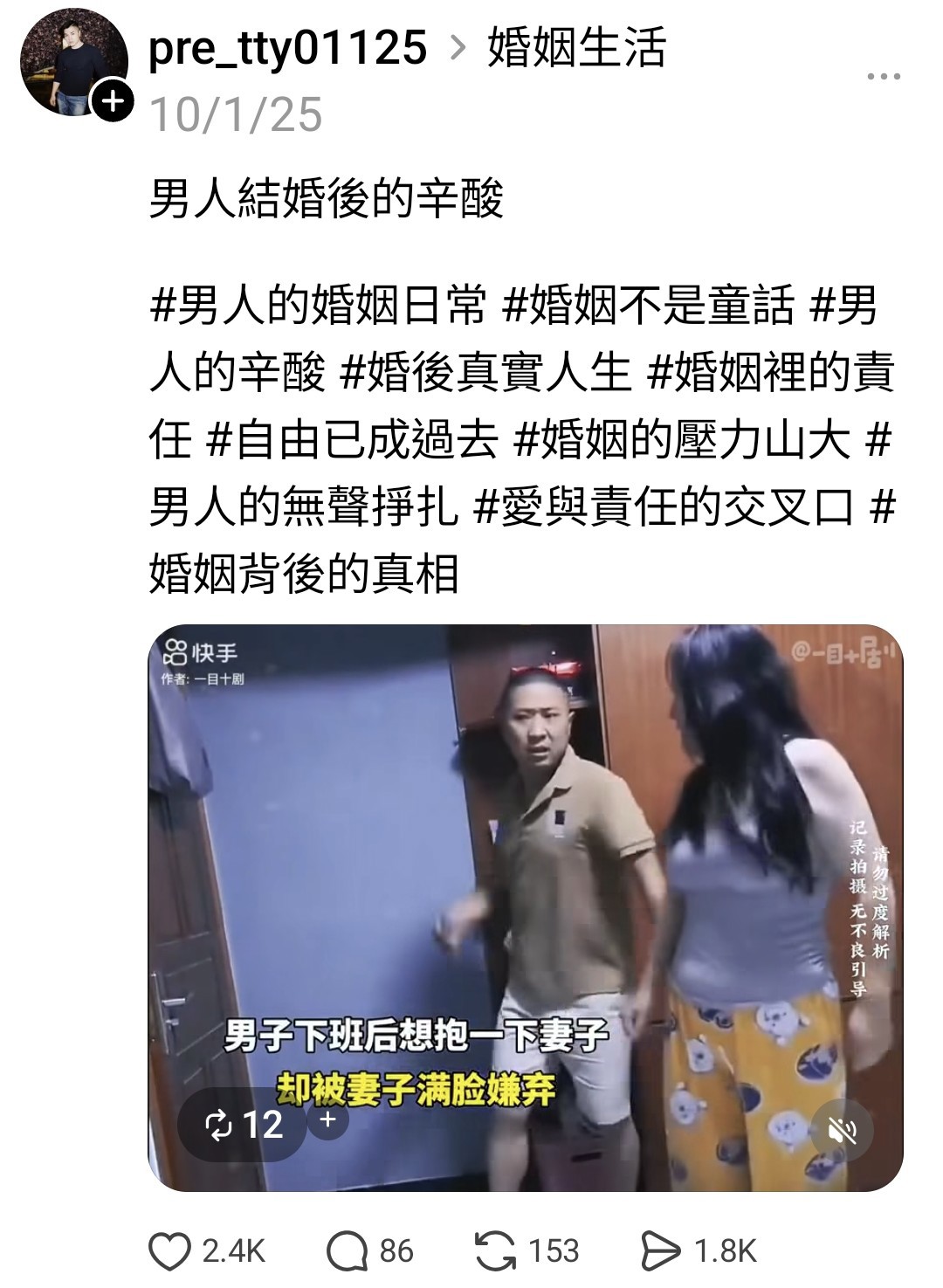 https://upload.hkgolden.media/comment/tr1wvlcr.xjty42shxow.sqmruupxnte.11p.jpg