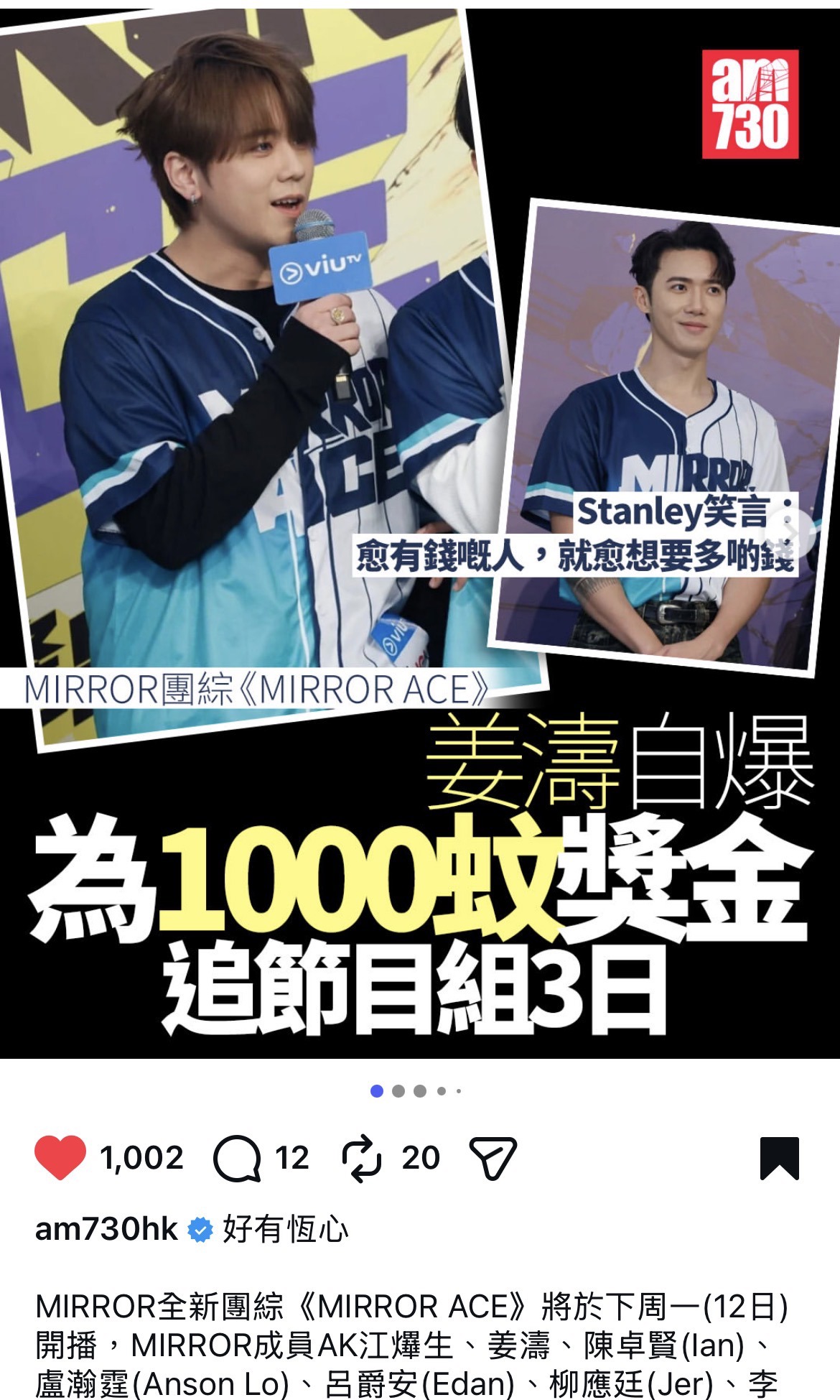 https://upload.hkgolden.media/comment/tr2ceidr.pwlfnl14lm3.micwr13c2wg.ipu.jpg