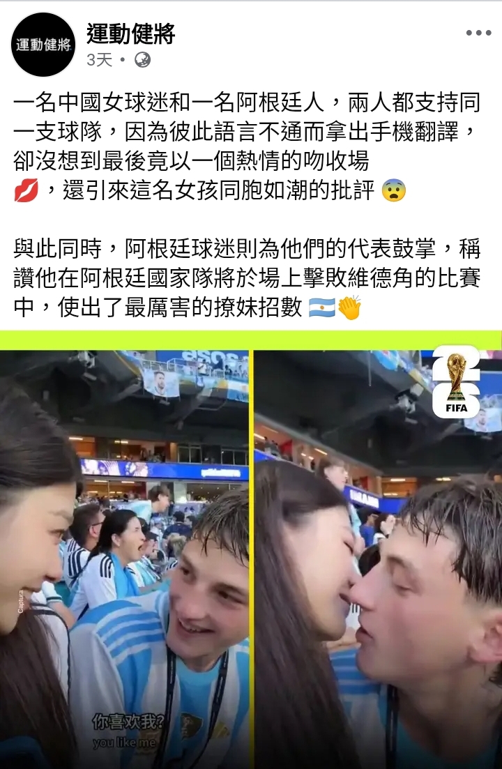 https://upload.hkgolden.media/comment/trdr4x1d.el0sqtyxmbq.rmlxcfslycy.egy.jpg