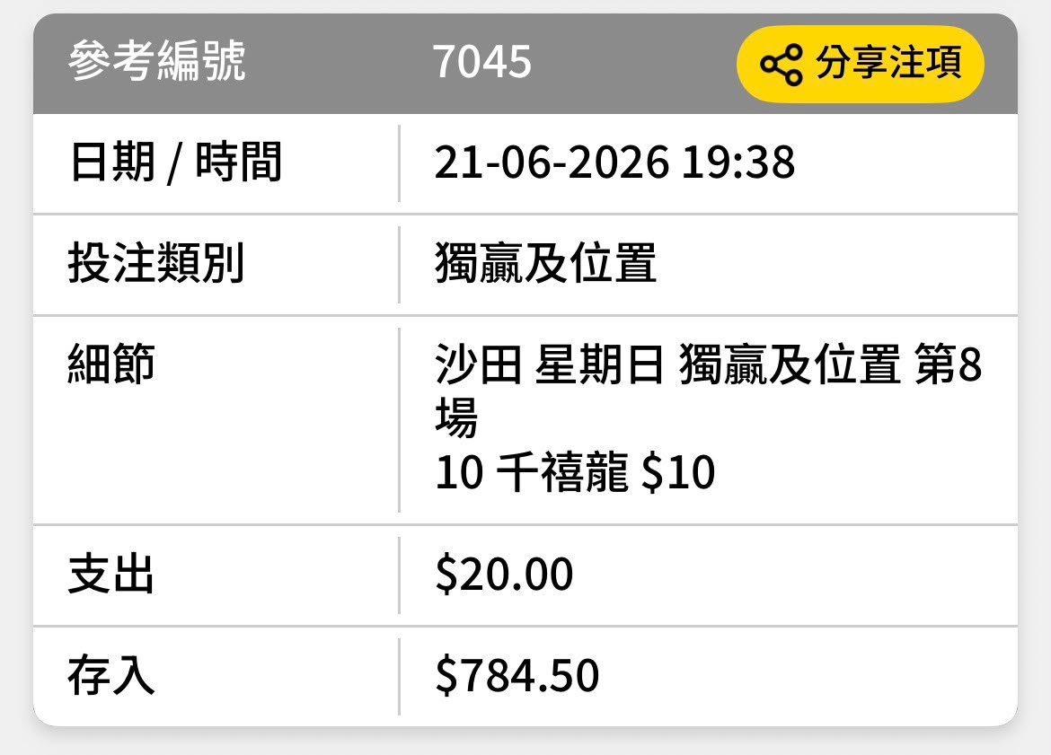 https://upload.hkgolden.media/comment/tri1kptr.fchhm1tmkd2.njjswykoejc.dw1.jpg
