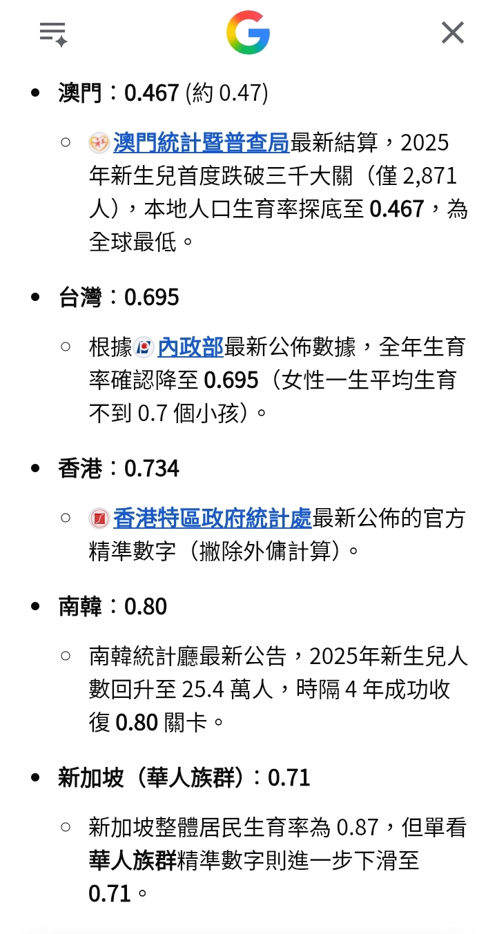 https://upload.hkgolden.media/comment/trxctr0l.mglzfw4evjl.5dhpthuza2y.cdt.jpg