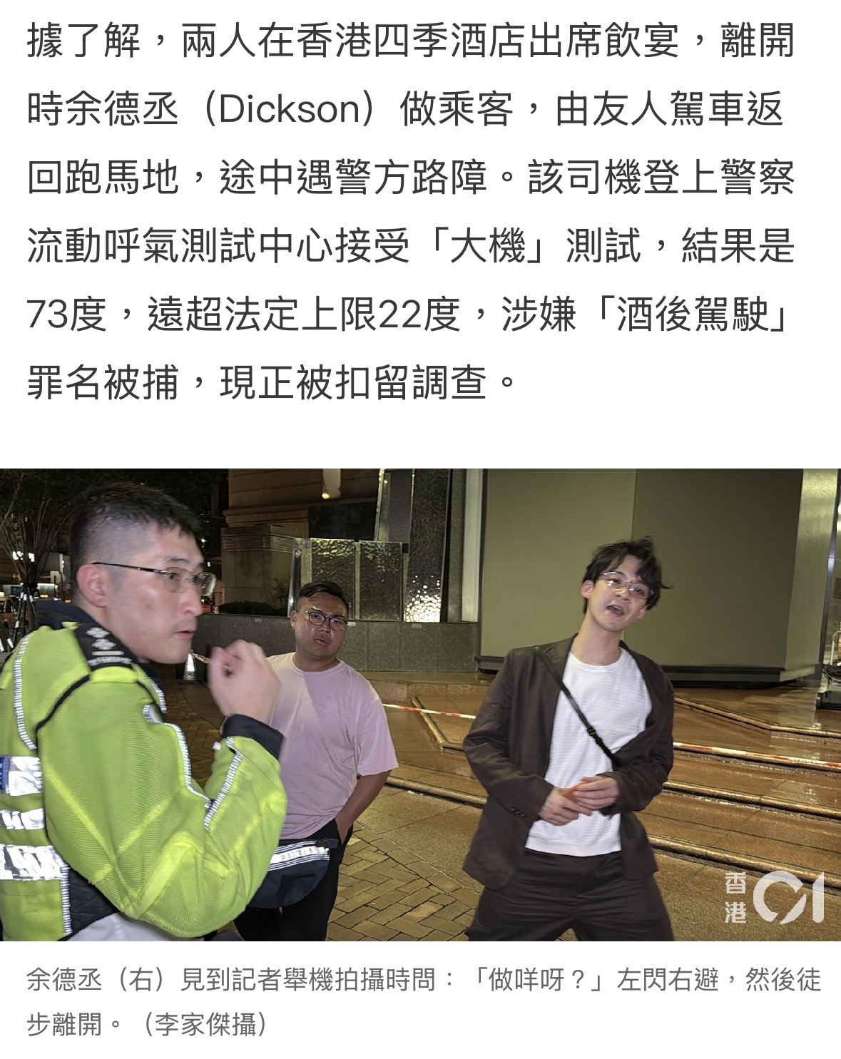 https://upload.hkgolden.media/comment/trymlfof.tiop04olsxz.jilhqqn5i5l.2o3.jpg