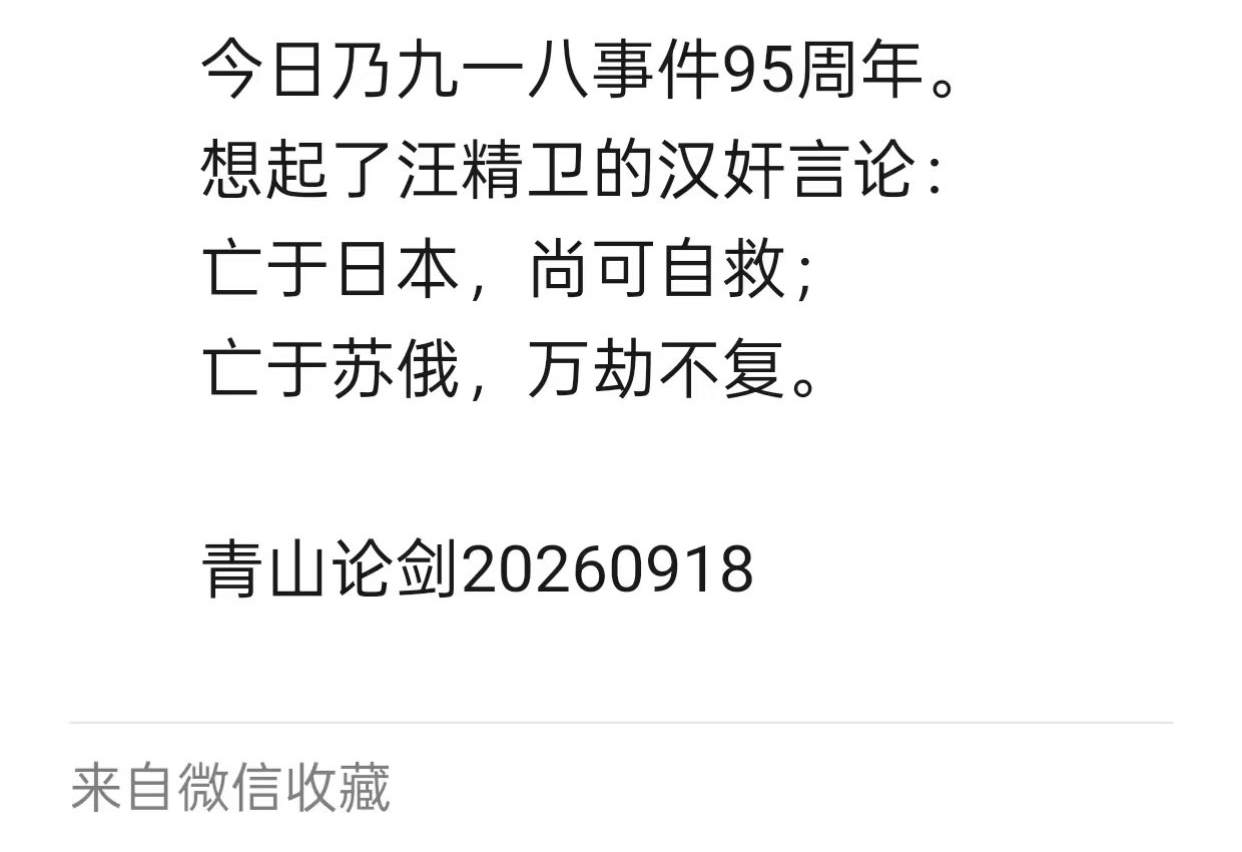 https://upload.hkgolden.media/comment/tsdruyfz.kezna0hgcfb.4me1o41fvwk.zi5.jpg
