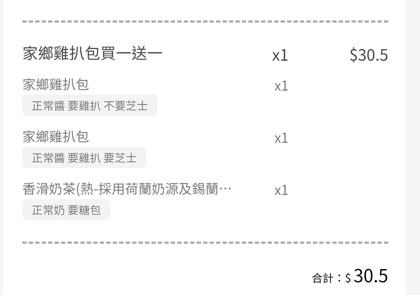 https://upload.hkgolden.media/comment/tskbkovb.4dcos324p5e.vrelgzxrbmp.zkl.jpg