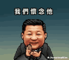 https://upload.hkgolden.media/comment/ttbsy0l4.shefwusmylv.gj0sn5ysqeb.oyb.gif
