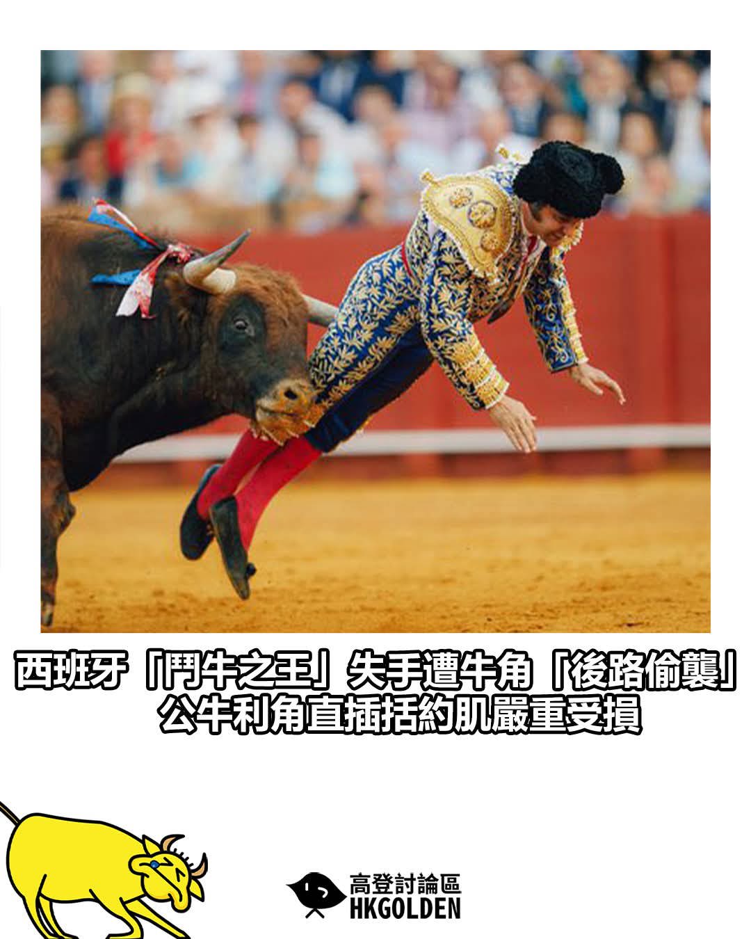 https://upload.hkgolden.media/comment/ttc5offw.qn1ru5ftalk.az2npz4zu5k.qjc.jpg