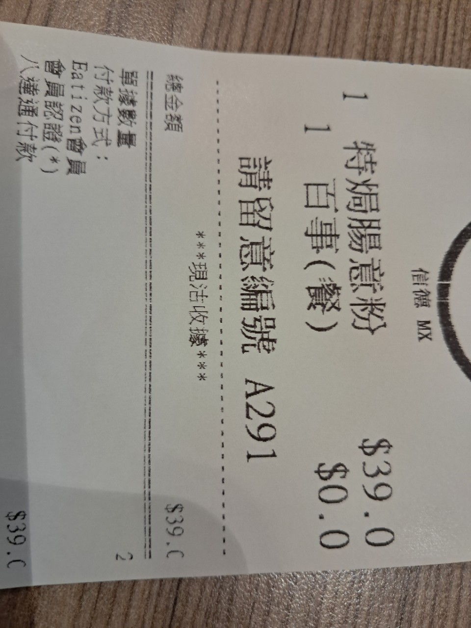 https://upload.hkgolden.media/comment/tu1dqv5z.gq0unkp5b5j.wxowpbbikq3.gtg.jpg