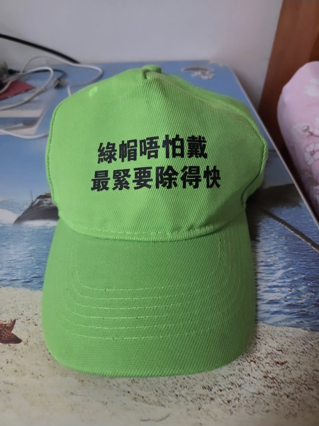 https://upload.hkgolden.media/comment/tuqqg2jl.tbltpznge2k.2vlynfvapr1.5tg.jpg