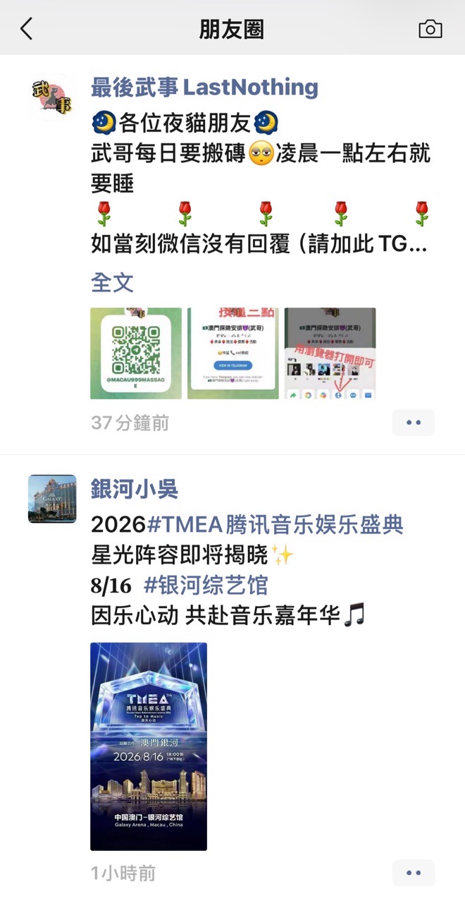 https://upload.hkgolden.media/comment/tv1i34ny.3qi43jarqlq.bkzermvhrpy.gck.jpg
