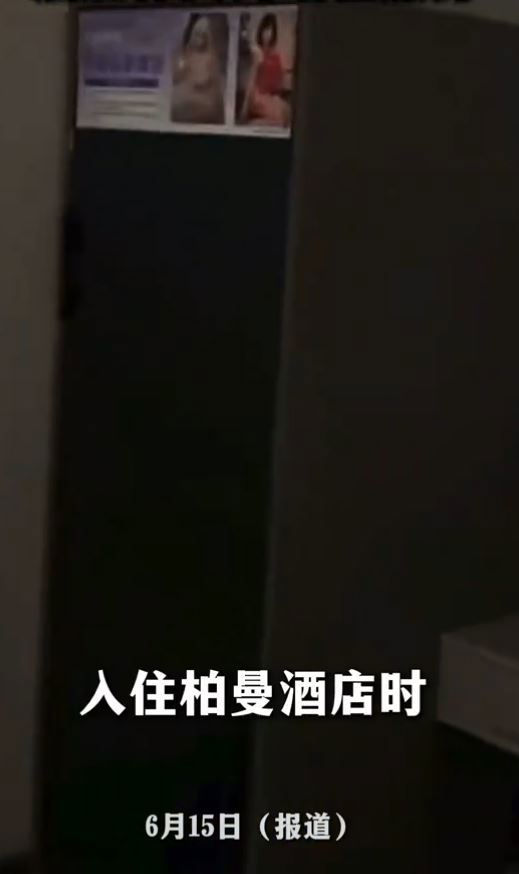 https://upload.hkgolden.media/comment/tv5zichl.ttjeibr520l.gcnshh0fhns.jzz.jpg