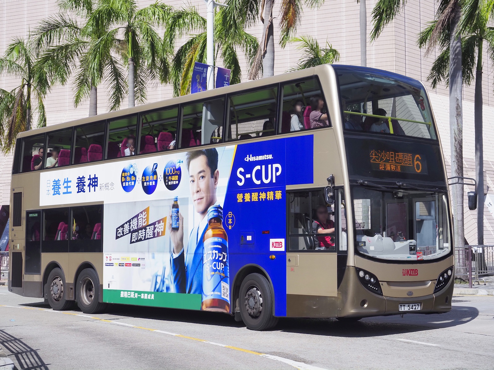 https://upload.hkgolden.media/comment/tvmryaaw.nqndep4z5is.upnux2njli4.503.jpg