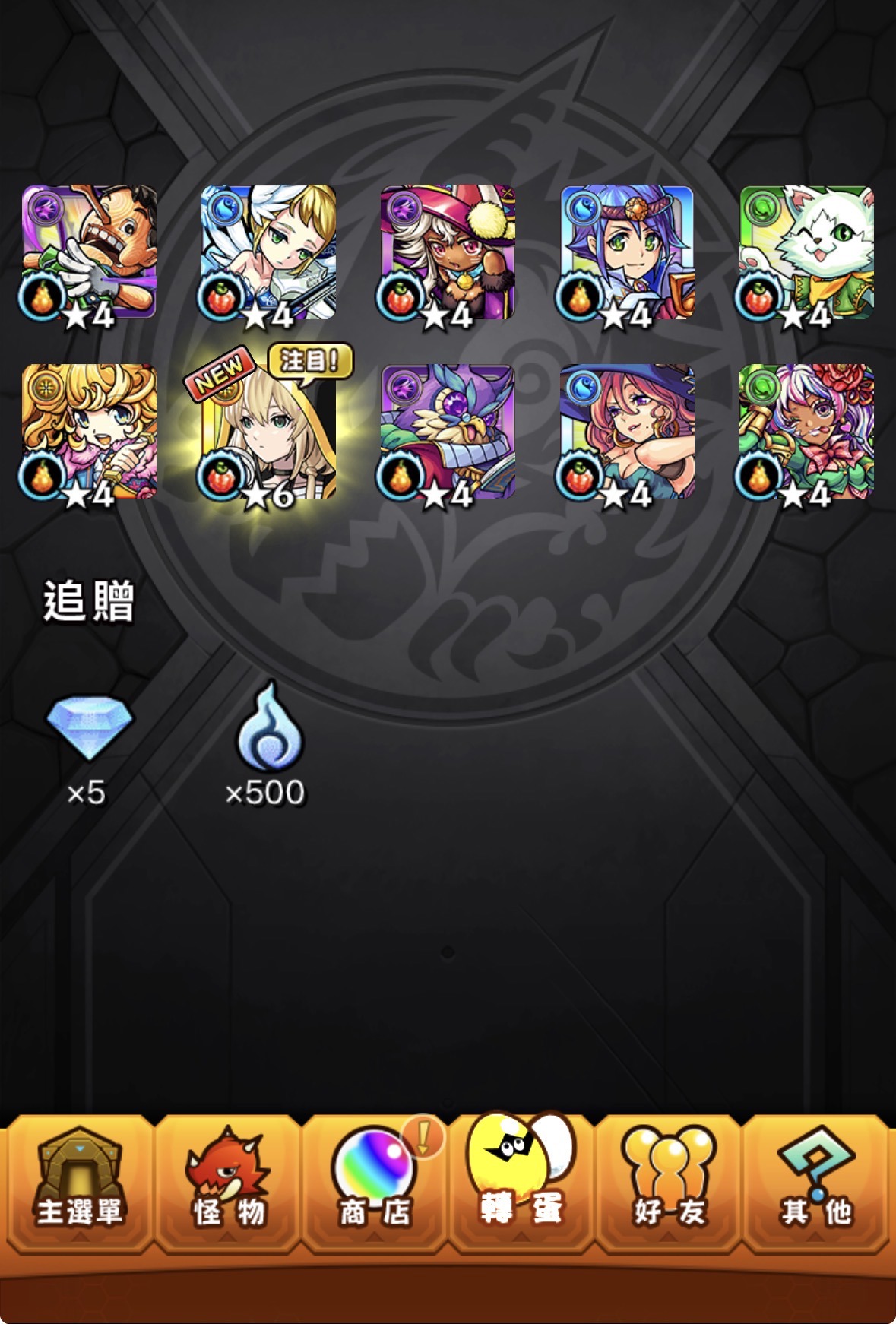 https://upload.hkgolden.media/comment/tvtlo324.dv3xizwuvzc.r1ntr5jip0q.e54.jpg