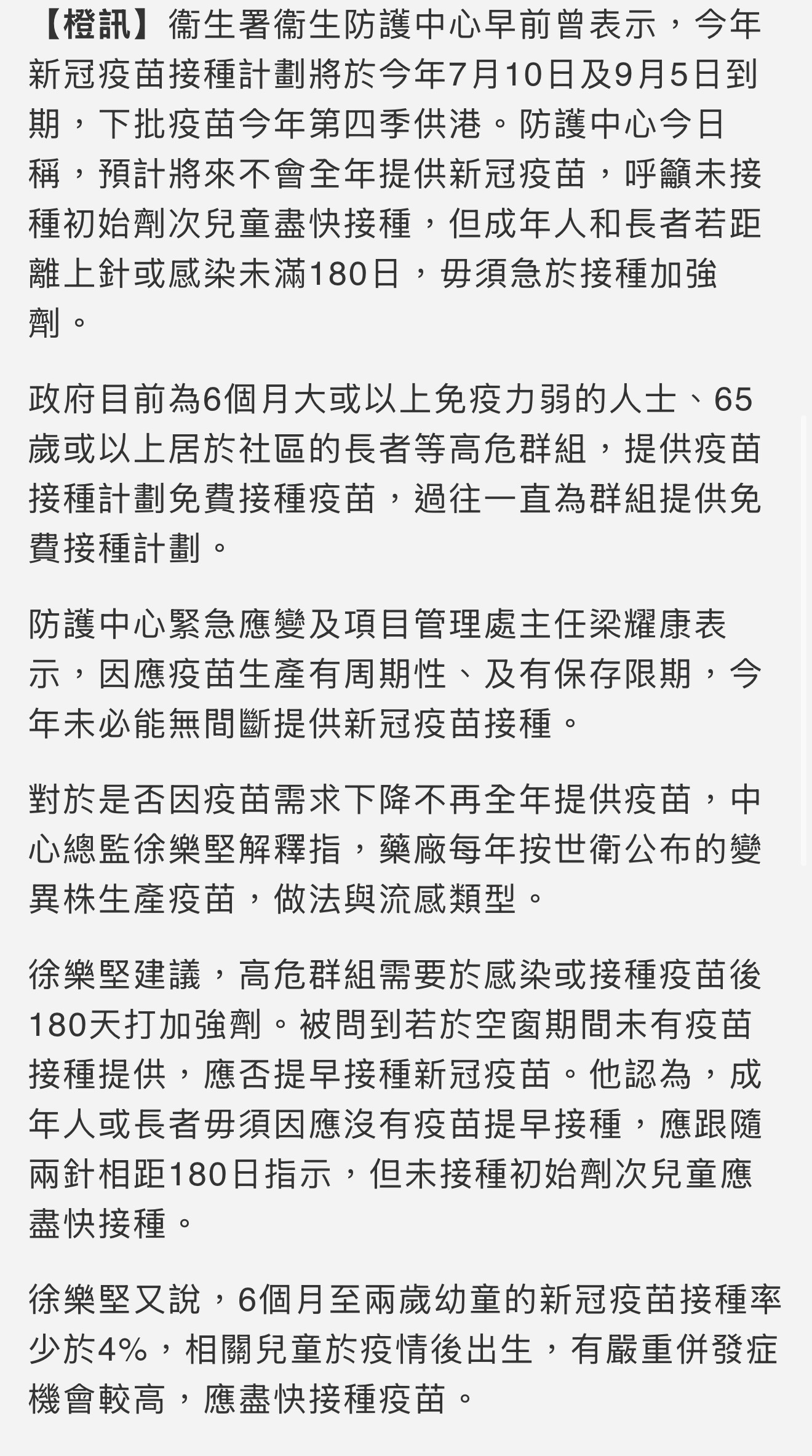 https://upload.hkgolden.media/comment/tw1knjcl.k01rsr5ripa.w2jmj43t1iq.bvu.jpg