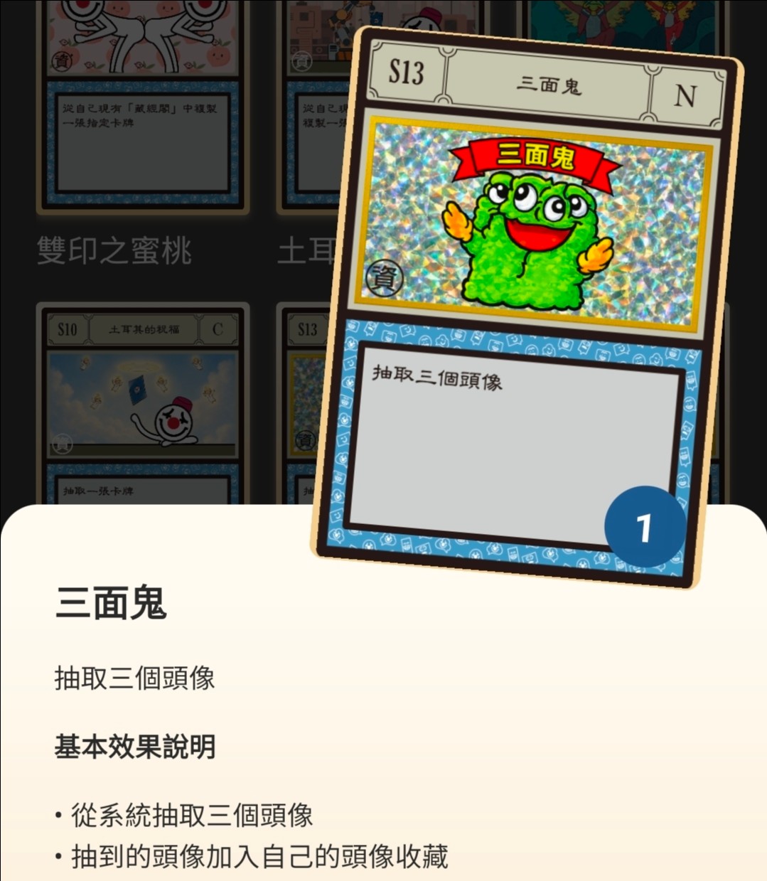 https://upload.hkgolden.media/comment/tw1uycuz.4yv20jaa2ji.hycuo0nbvcm.cjn.jpg
