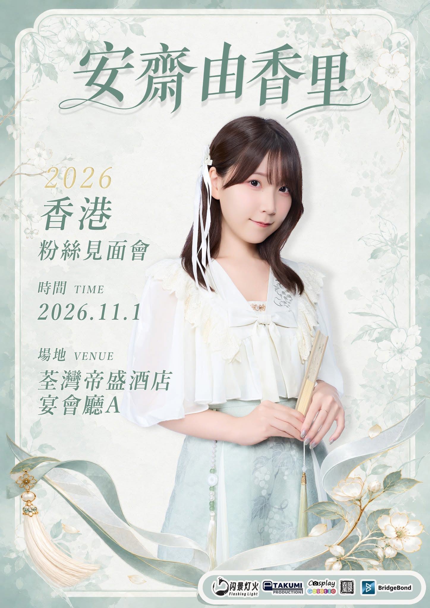https://upload.hkgolden.media/comment/twi5dbjt.tlqsnebgvlr.nt15ft4hik3.kbq.jpg