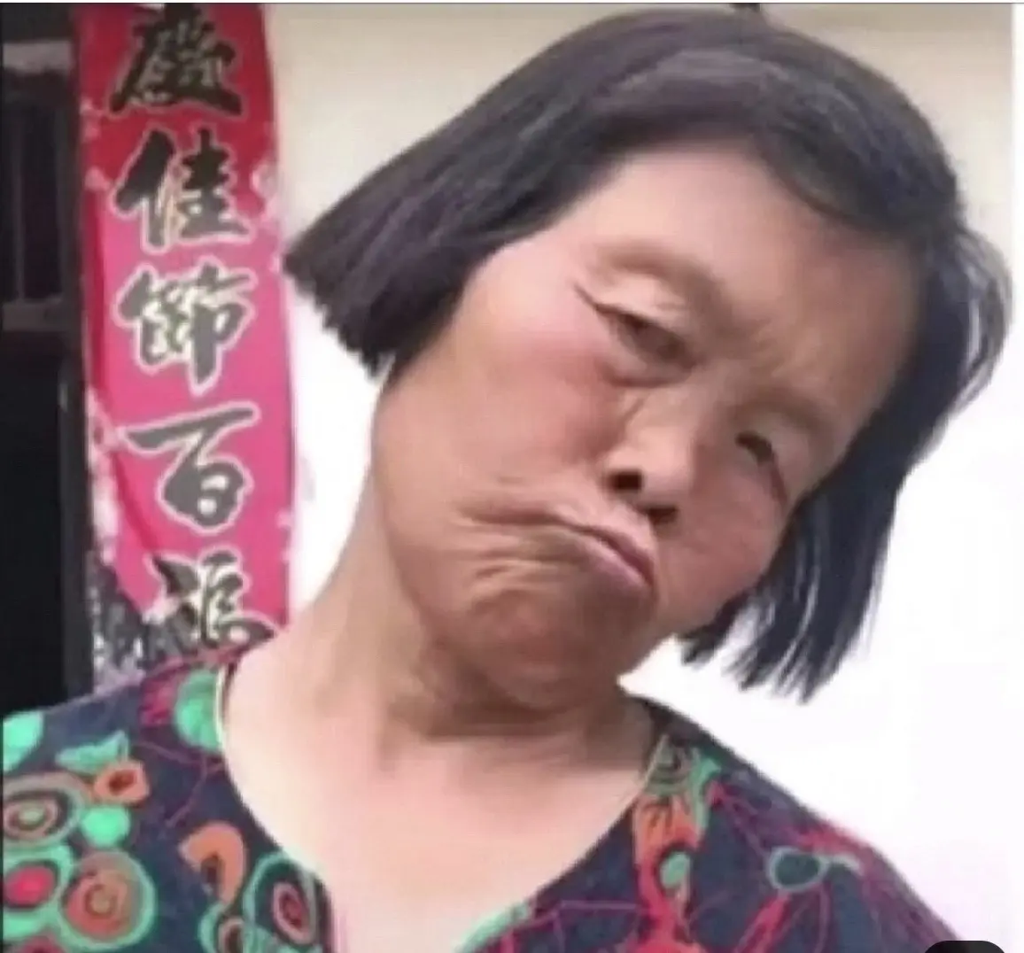 https://upload.hkgolden.media/comment/tx0jpz45.tbuxlkbshuq.ewmdmwp3jzs.sus.png