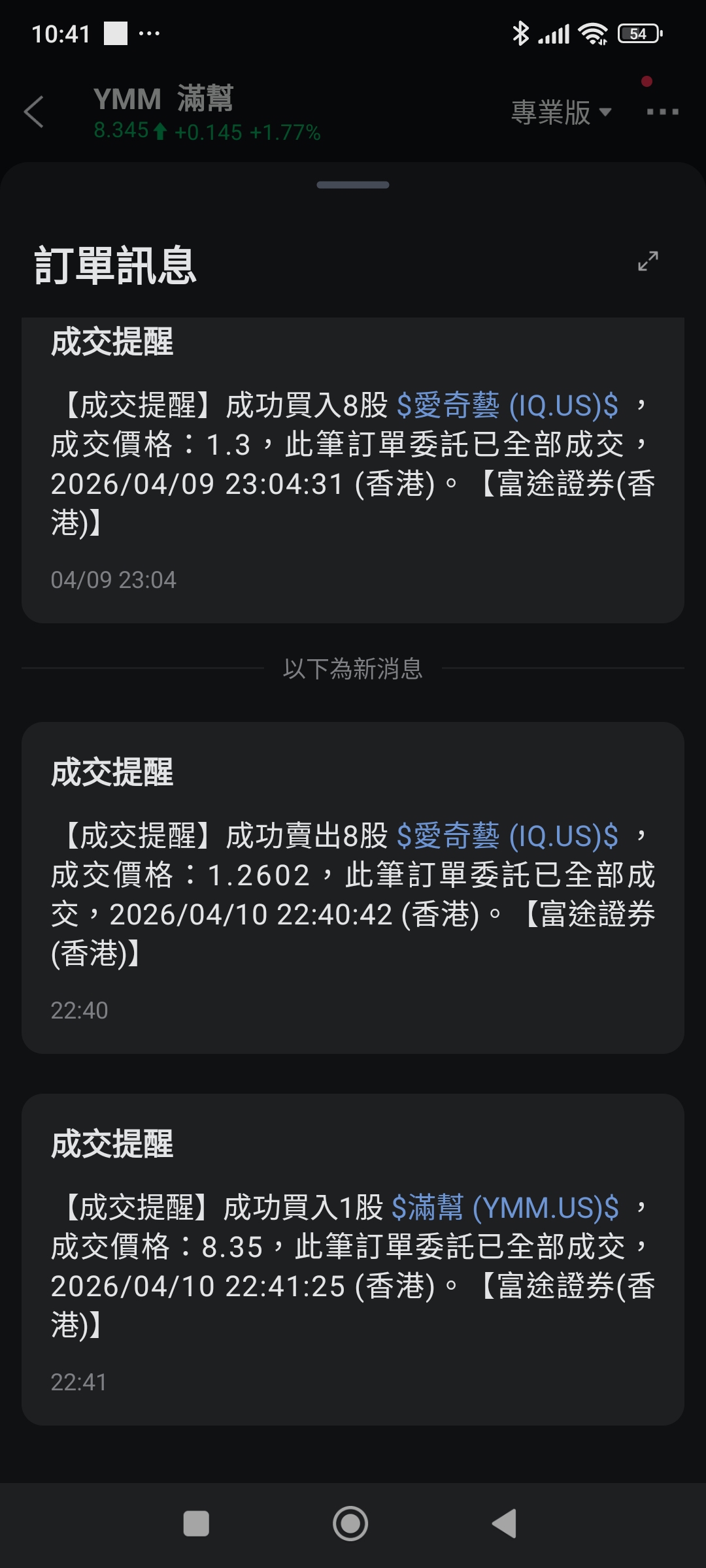https://upload.hkgolden.media/comment/txkdl3j0.xzena21vpis.hfjor2yunle.cvo.jpg