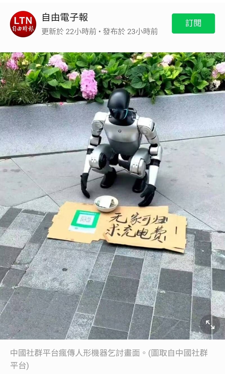 https://upload.hkgolden.media/comment/txlab23i.grbabuzwztb.endvaos5kh2.5ao.jpg
