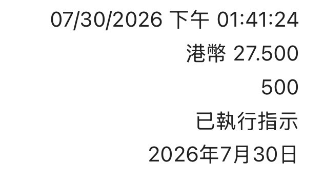 https://upload.hkgolden.media/comment/txooxkvi.rxhsdshlyjp.u5yzplddxcr.5qs.jpg