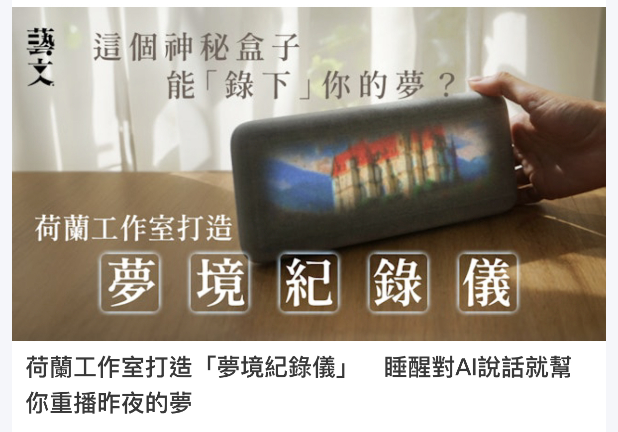 呢樣，強国一定即抄！摸水點少得呃 - 時事台 - 香港高登討論區