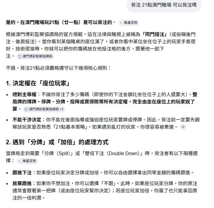 https://upload.hkgolden.media/comment/tywzp0wl.jlfuor0wlnl.1r4r45nxitn.n53.png