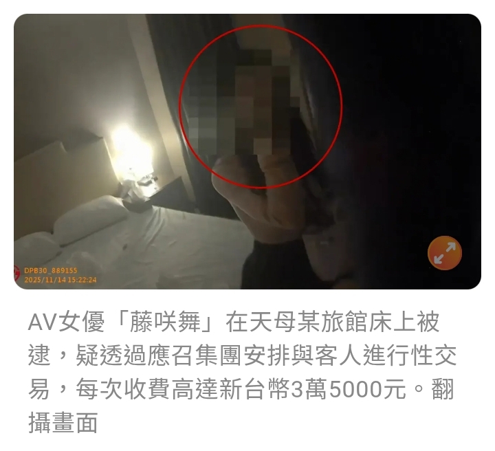 https://upload.hkgolden.media/comment/tzckrxkm.k5354gjqrxn.z1kdycspdkt.ey5.jpg