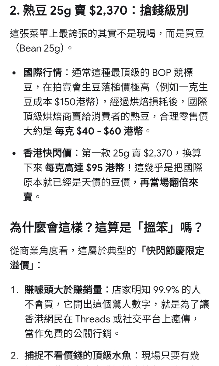 https://upload.hkgolden.media/comment/u00yzzdf.m5uk3wxurcf.5aj5izim4zo.sud.jpg
