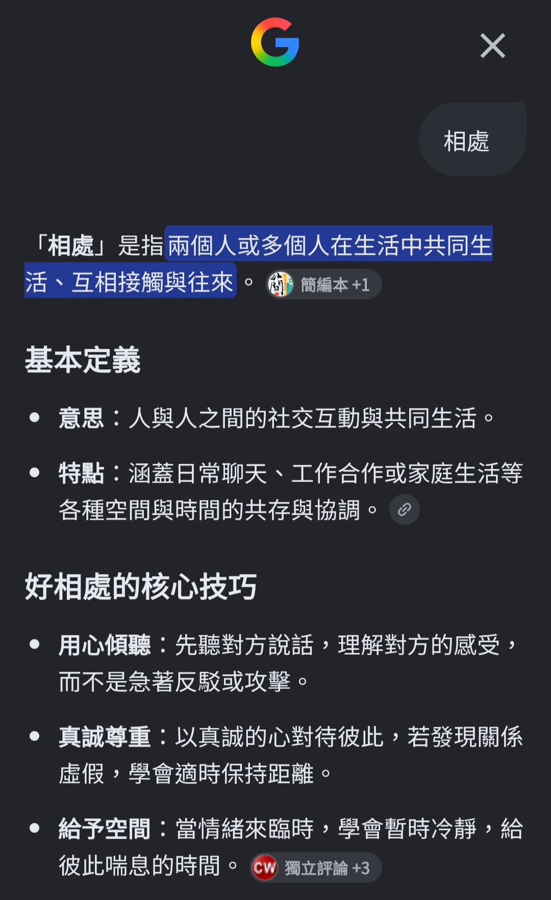 https://upload.hkgolden.media/comment/u0gmzoq0.ohrawrsuunx.blwshva5bug.4tp.jpg