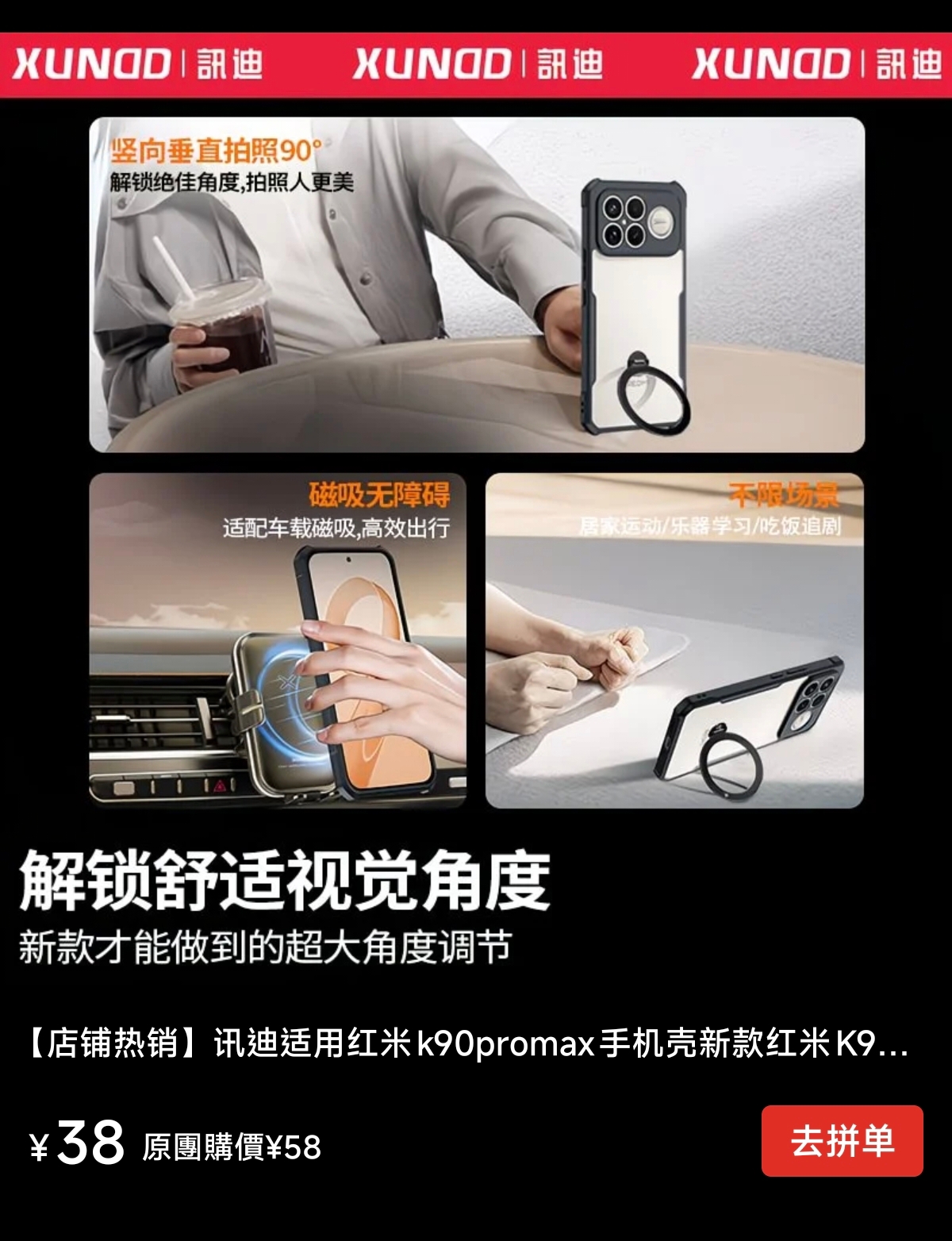 https://upload.hkgolden.media/comment/u0godii1.idjeqjmbvyj.hsgxjjwqt35.hmi.jpg
