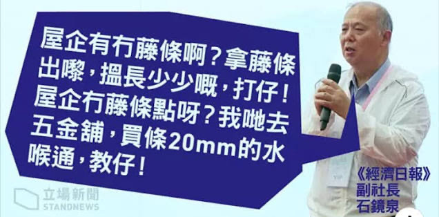 https://upload.hkgolden.media/comment/u15tben1.hlpdauivwkl.hg1xp1r3k31.kx1.jpg