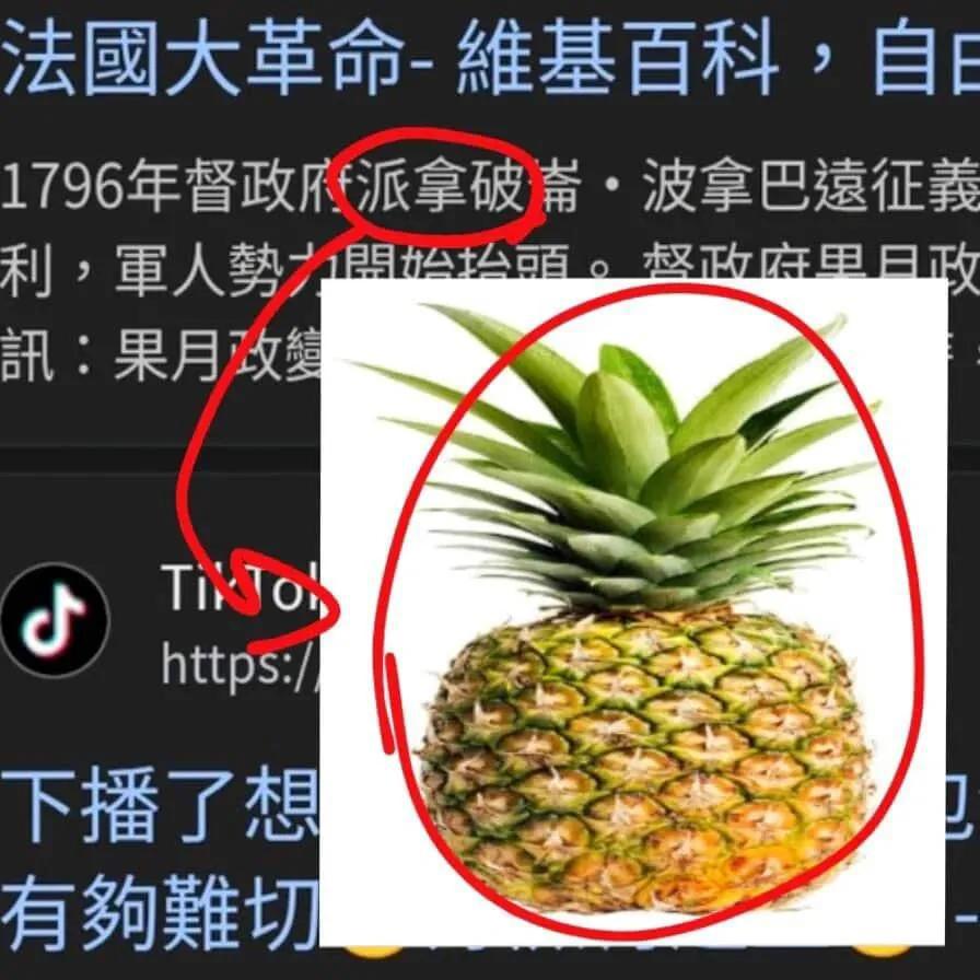 https://upload.hkgolden.media/comment/u1hvvwdf.q503uulemx4.qqj0ut2qrjd.waa.jpg